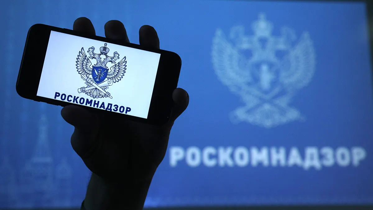 Регулятор ограничил доступ к сайту независимого издания с 23 апреля, указав причиной наличие материалов с «пропагандой нетрадиственных сексуальных отношений». Редакция называет это надуманным поводом и планирует продолжать работу.