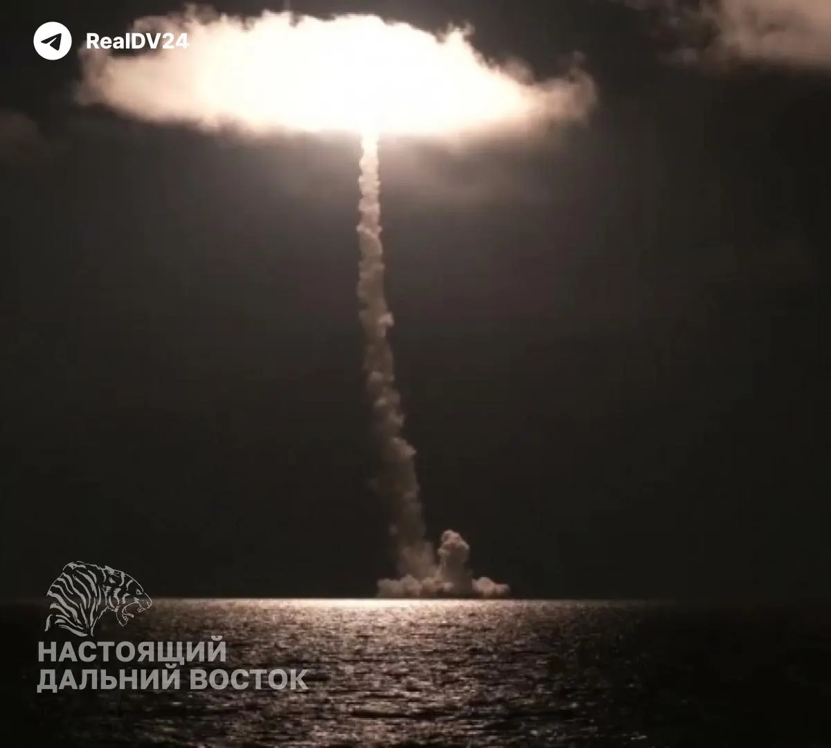 Власти Камчатского края сообщили, что испытания на полигоне Кура проходят с 6 по 10 мая; жителей просят не посещать полигон и прилегающие территории. Мероприятие проходит на фоне обсуждения модернизации ядерных арсеналов в мире.
