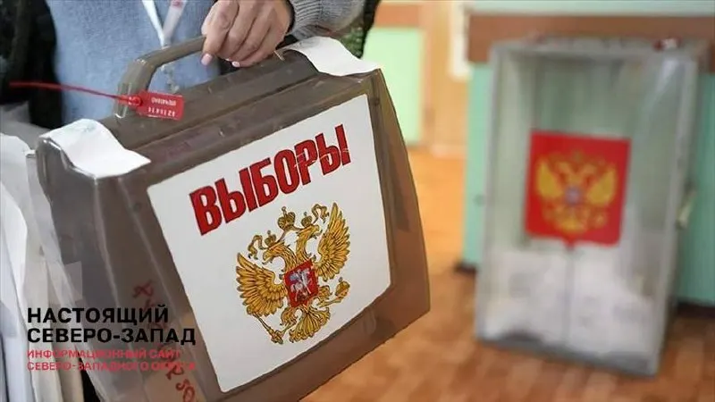 Первый замглавы администрации призвал организовать выборы максимально легитимно и поручил регионам избегать явных фальсификаций. Кампанию внутри администрации называют «терапевтической» на фоне СВО и экономических трудностей.