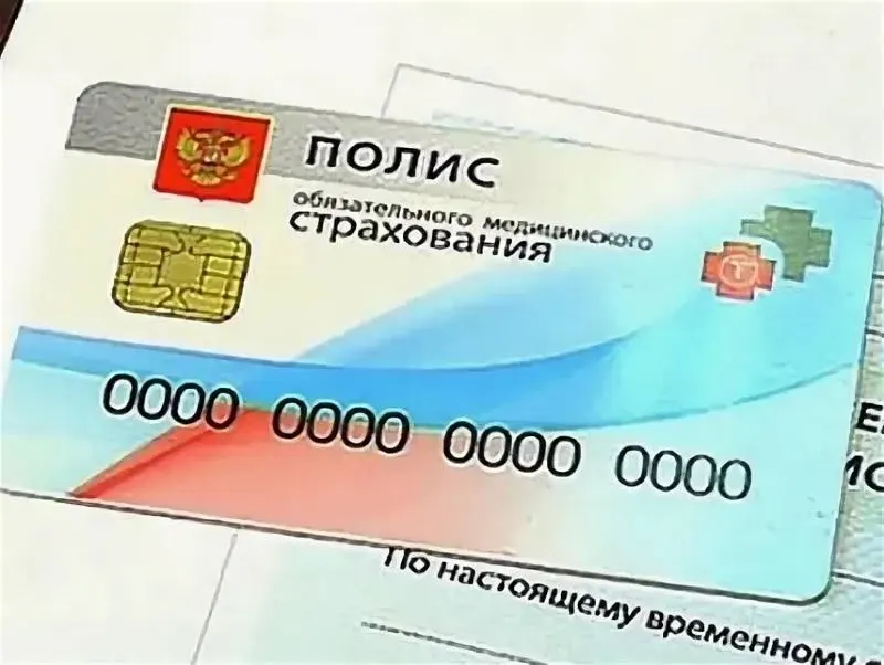 Минздрав включил кости, нервы и фрагменты спинного мозга в перечень объектов трансплантации по ОМС; одновременно исключены кости свода черепа и нижняя челюсть. В прошлом году в России провели около 4 тыс. трансплантаций, включая 522 пересадки сердца.