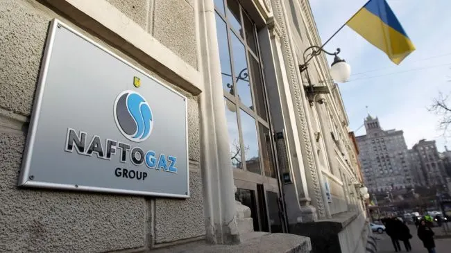 Арбитраж в Астане разрешил принудительно исполнить решение о взыскании около $1,4 млрд с «Газпрома» в пользу «Нафтогаза». Украинская компания объявила о масштабной международной кампании по взысканию активов должника.