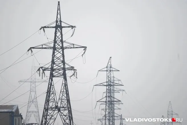 По прогнозу Минэкономразвития, первый рост тарифов в Приморье начнётся 1 октября 2026 года; к 2029 году цена для городских потребителей приблизится к 8,04 ₽ за киловатт‑час.