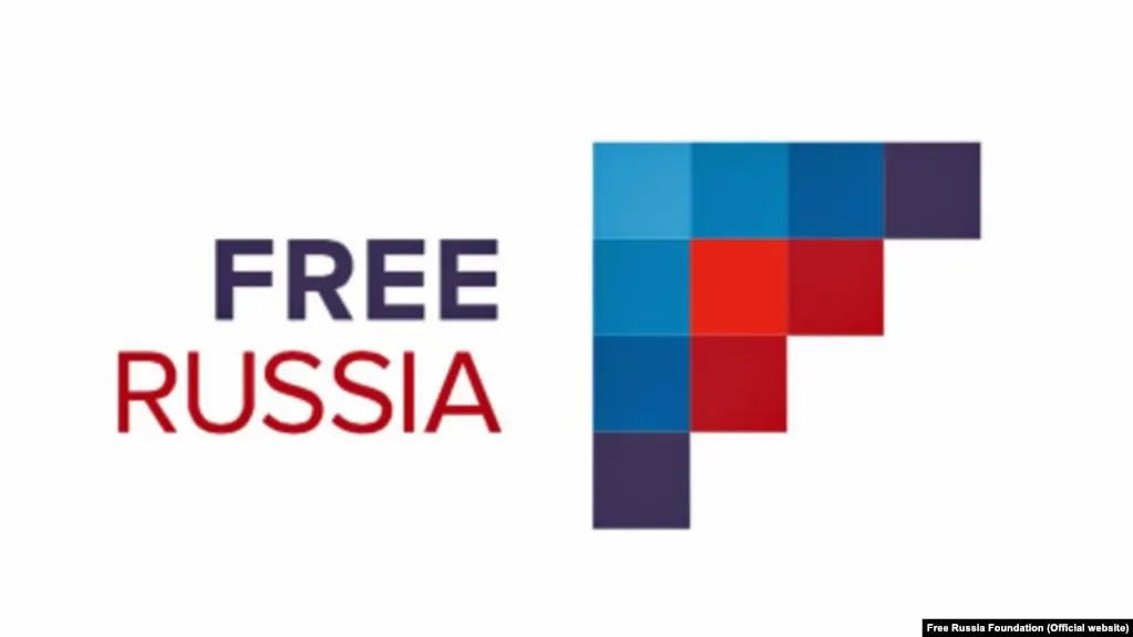 Росфинмониторинг внёс в реестр террористов и экстремистов руководителей зарегистрированного в США фонда «Свободная Россия». В отношении них, как сообщается, возбуждены уголовные дела.
