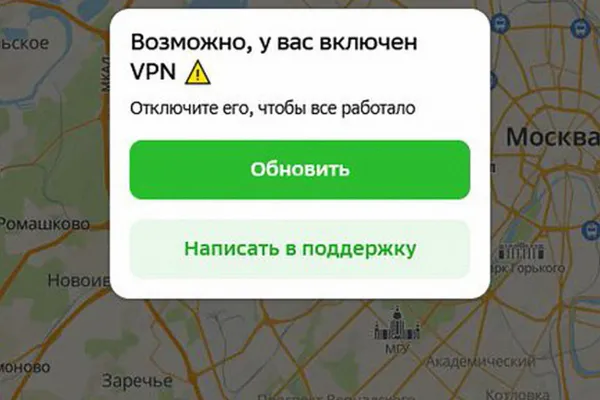 Введение в апреле ограничений доступа с включённым VPN привело к снижению мобильного трафика у ведущих маркетплейсов и падению выручки у продавцов; эксперты оценивают возможные потери в районе 1% от оборота площадок — примерно 7 млрд рублей.