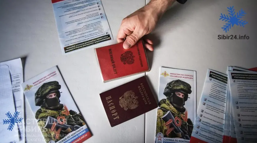 Дмитрий Медведев сообщил о резком росте числа новых контрактников в апреле, однако регионы фиксируют признаки трудностей с вербовкой — 35 субъектов уже увеличили выплаты.