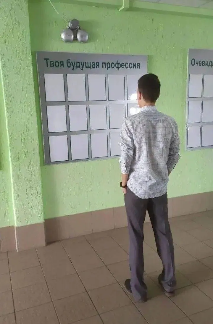 Инициатива предусматривает, что в магистратуру смогут поступать либо выпускники профильного бакалавриата, либо кандидаты с профильным опытом работы; требование будет закрепляться в образовательных стандартах. Одновременно планируется переход к новой системе высшего образования с 1 сентября 2026 года.