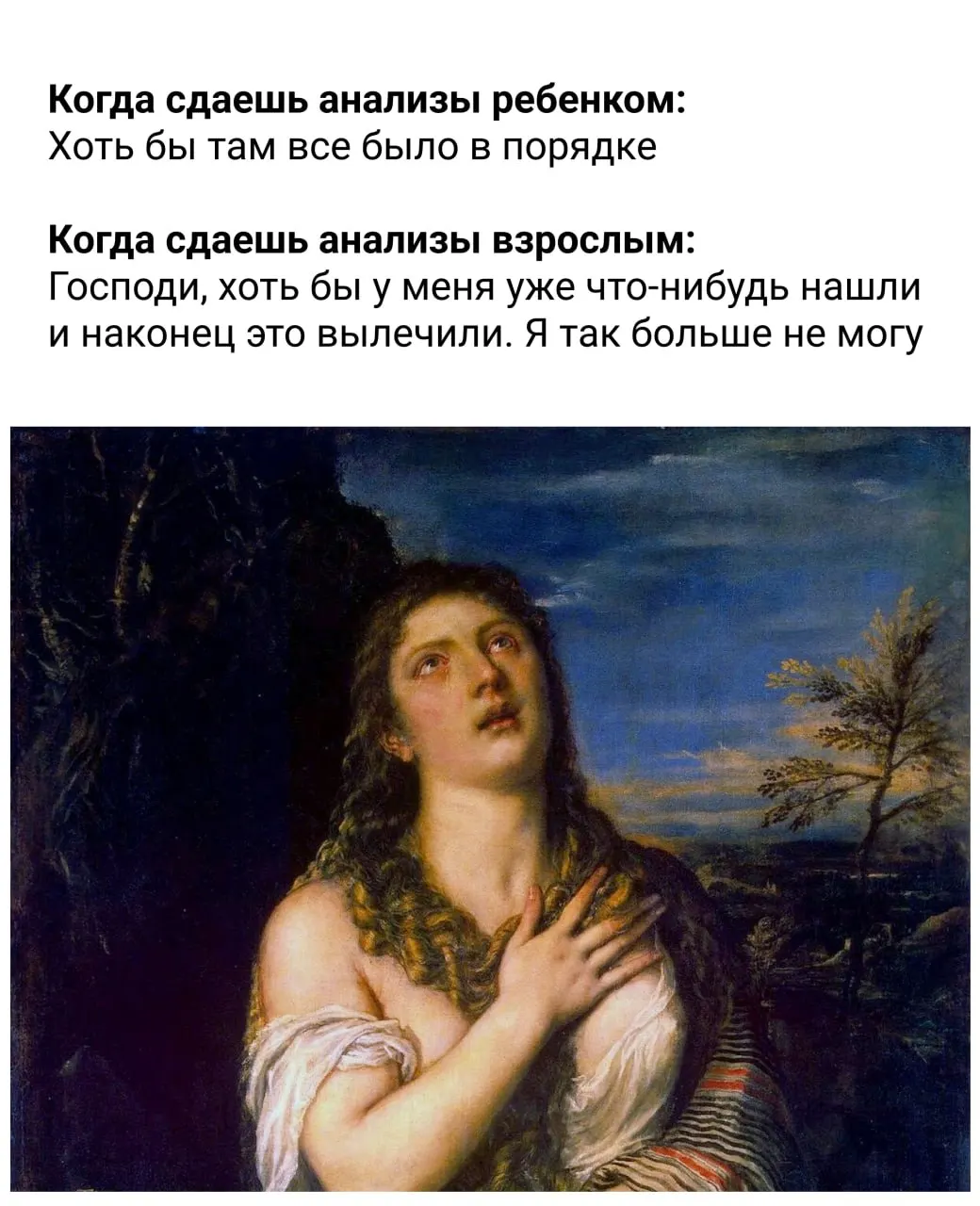 Короткий список правил по питанию, сну и активности от государственных рекомендаций — практичные советы на каждый день.