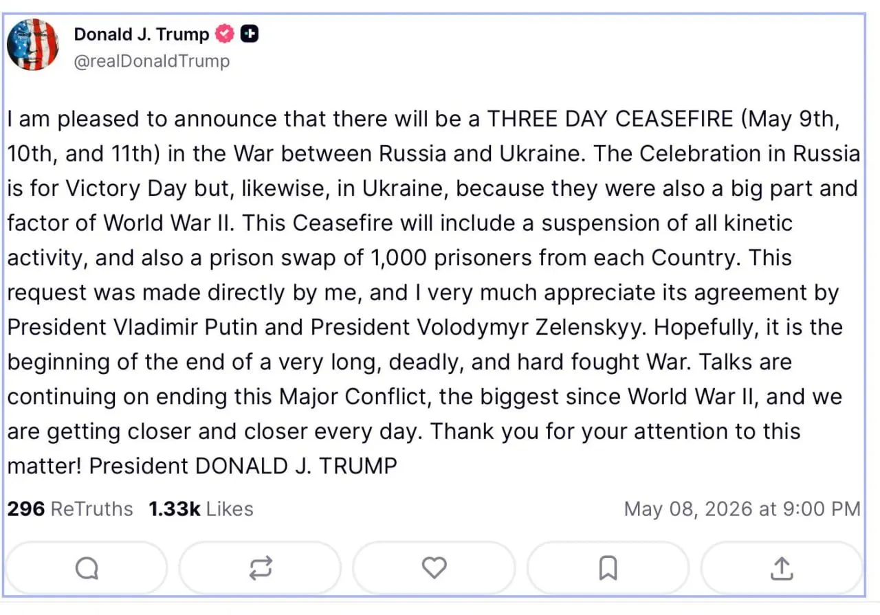 Президент США сообщил о временном прекращении огня на три дня и предложил обмен пленными по тысяче человек с каждой стороны; по его словам, это шаг к завершению конфликта.