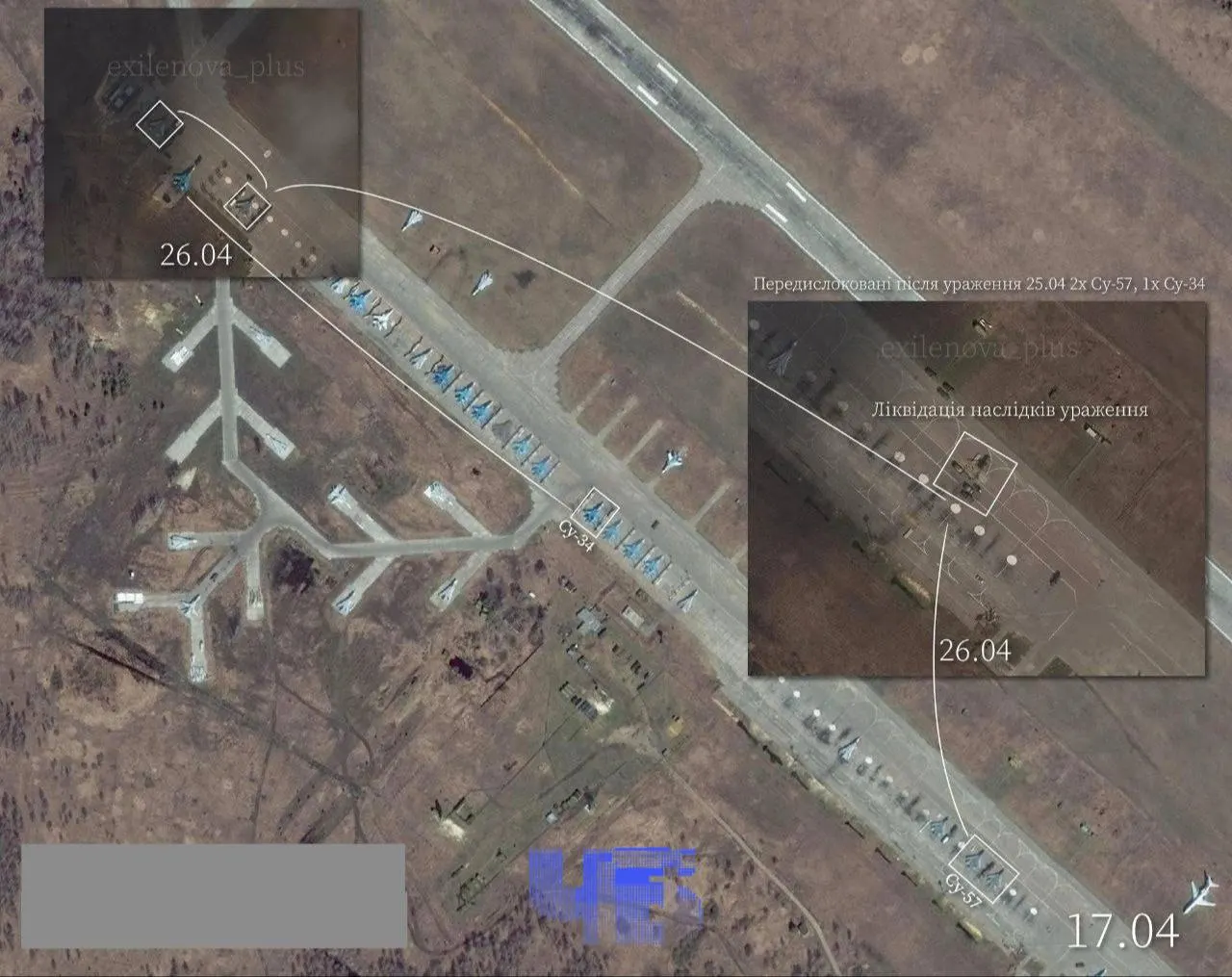 Минобороны заявило, что вчера с 16:00 до 22:00 над 12 регионами, включая Челябинскую область, были сбиты 146 самолетного типа беспилотников. Ведомство не уточнило, сколько из них поражено над Челябинской областью, а в сети появились сомнительные фотографии предполагаемой атаки.