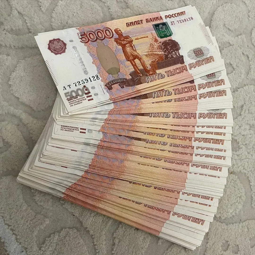 Депутаты предлагают внести в Трудовой кодекс норму об ежегодной 13‑й зарплате, приуроченной к 1 мая; размер выплаты должен быть не ниже среднего заработка работника.