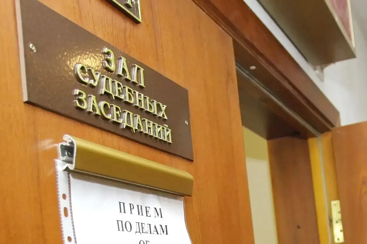 Судебная статистика показывает резкий рост дел о госизмене и шпионаже: значительная часть осуждённых — молодые люди, правозащитники считают официальные данные заниженными.
