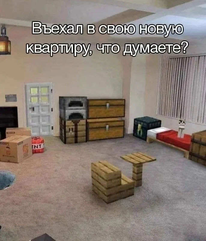 Медианные зарплаты в Чите за год увеличились на 21%, до 99,1 тыс. руб., а цены на вторичном рынке подросли на 15% — до 152,7 тыс. руб. Аналитики отмечают, что повышение доходов поддерживает спрос и может привести к дальнейшему удорожанию квартир.