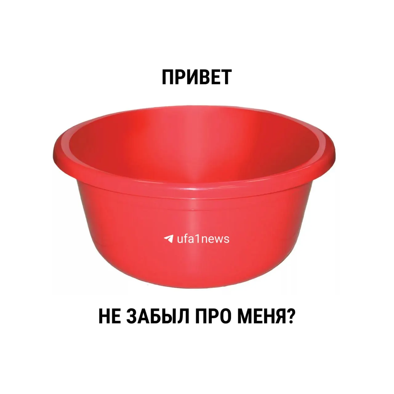 С 1 марта 2021 года в обновлённом СанПиНе отсутствуют предельные сроки для ежегодных профилактических отключений горячей воды. Рекомендация Госстроя — 14 дней, но окончательное решение остаётся за местными властями.