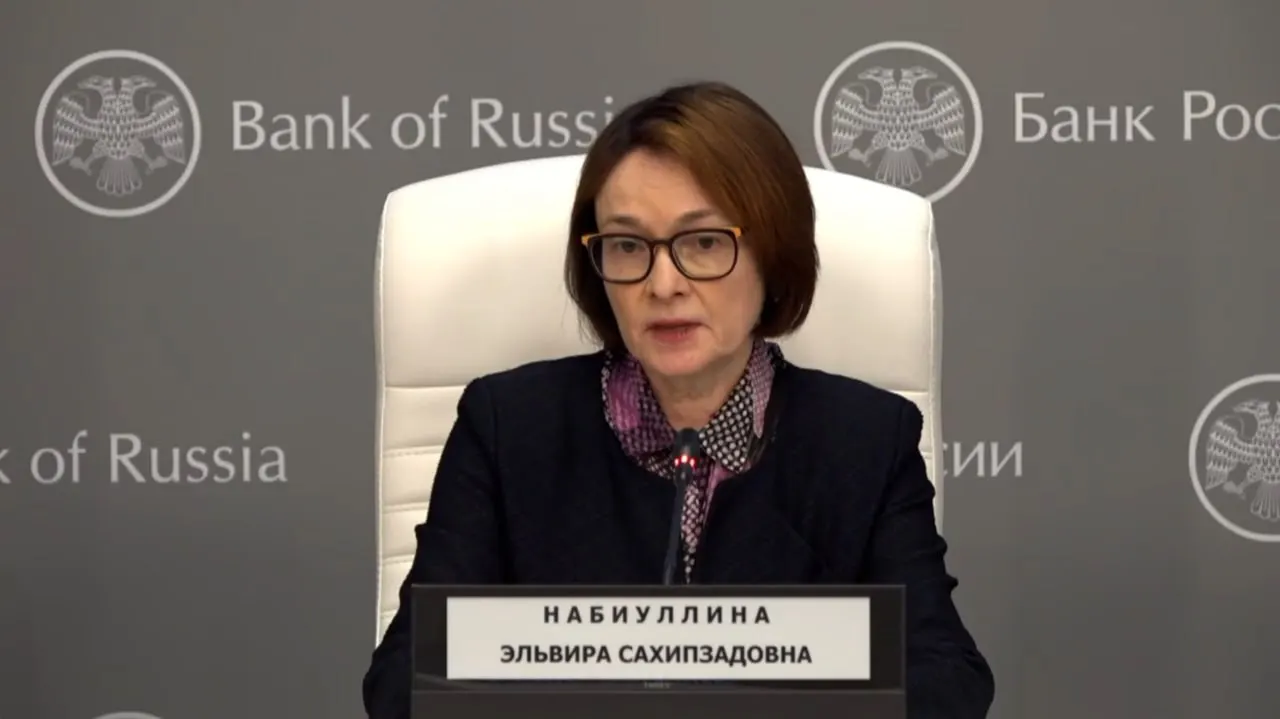 Председатель Центрального банка Эльвира Набиуллина и её зампредседателя Алексей Заботкин на пресс‑конференции объяснили, почему регулятор уменьшил ключевую ставку на 25 базисных пунктов — до 14,25% годовых.