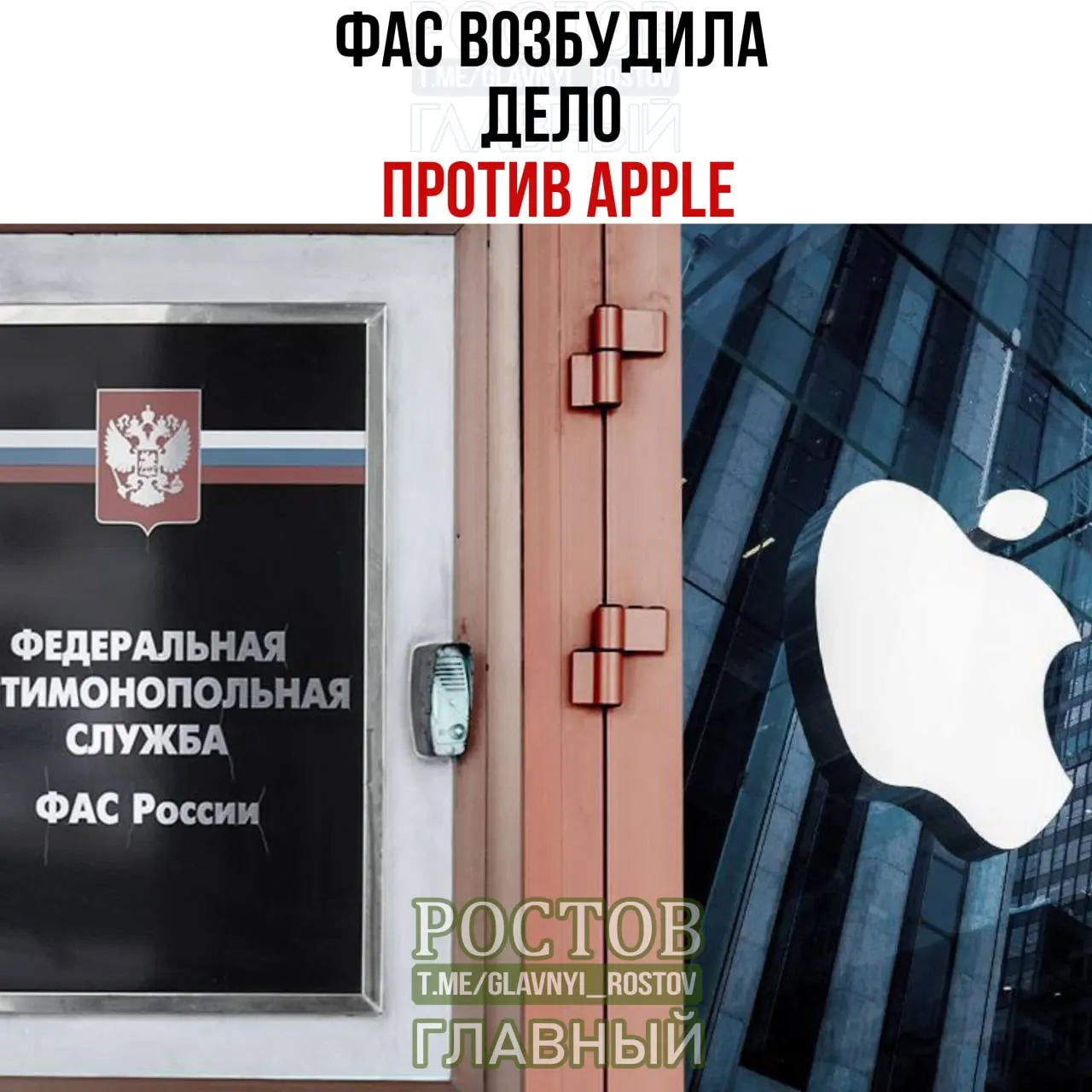 Федеральная антимонопольная служба возбудила дело против крупной технологической компании в связи с возможными нарушениями закона о конкуренции на рынке смартфонов и планшетов в России.