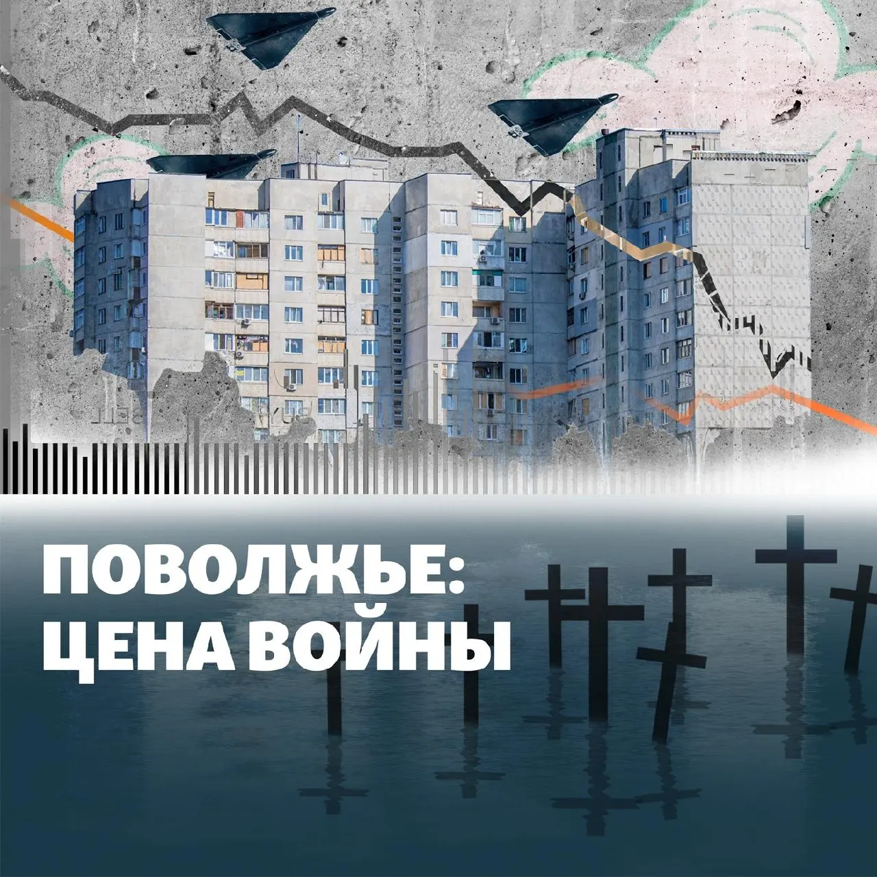 Крупный обзор последних событий: остановка НПЗ, удар по военным объектам и случаи похищения, а также проверки гражданской обороны и другие материалы.