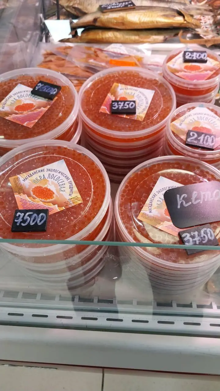 В 2026 году на Дальнем Востоке зафиксировано резкое падение улова лосося: Камчатка, Сахалин и Магаданская область отмечают минимальные показатели; продолжается рост цен на икру, что усугубляет ситуацию в отрасли.