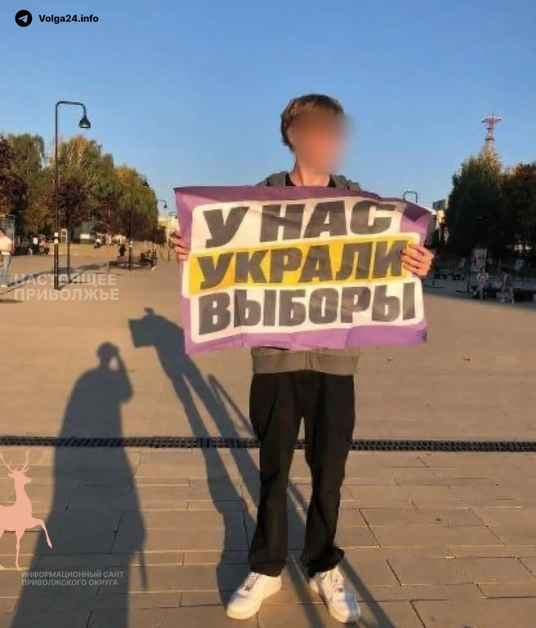 По городам страны проходят одиночные пикеты и запланированные митинги, требующие пересмотра результатов голосования.