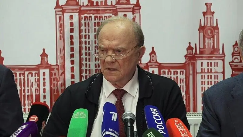 Лидер КПРФ заявил, что России нужен новый экономический курс: иначе страна продолжит отставать и столкнется с социально-экономическими проблемами.