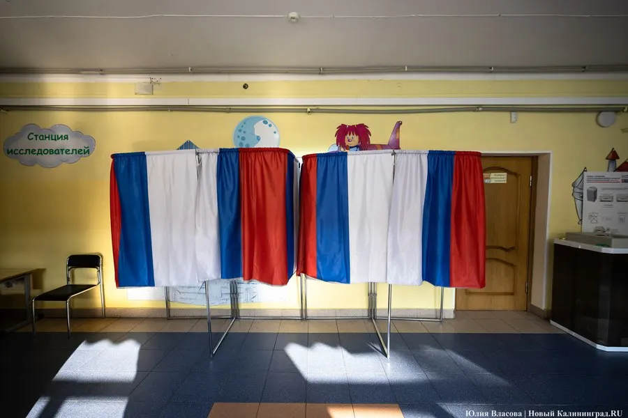 56,66% явка по России; в Госдуму проходят пять партий: Единая Россия, КПРФ, ЛДПР, Новые люди и Справедливая Россия (после обработки части протоколов).