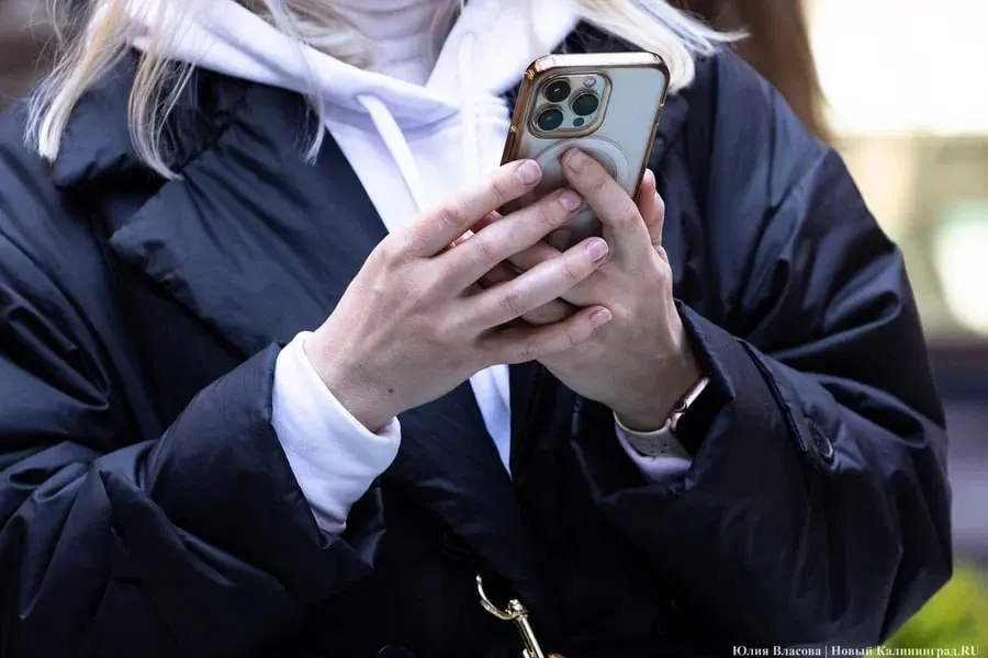 Минцифры обсуждает с операторами возможность взимания платы за использование VPN. Речь идёт о международном трафике сверх установленного лимита — 50 ГБ в месяц в сетях 5G; сроки запуска пока не определены.