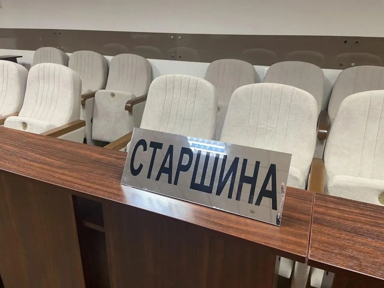 Число заседателей планируется сократить вдвое, а решение будет приниматься судьёй в совещательной комнате.
