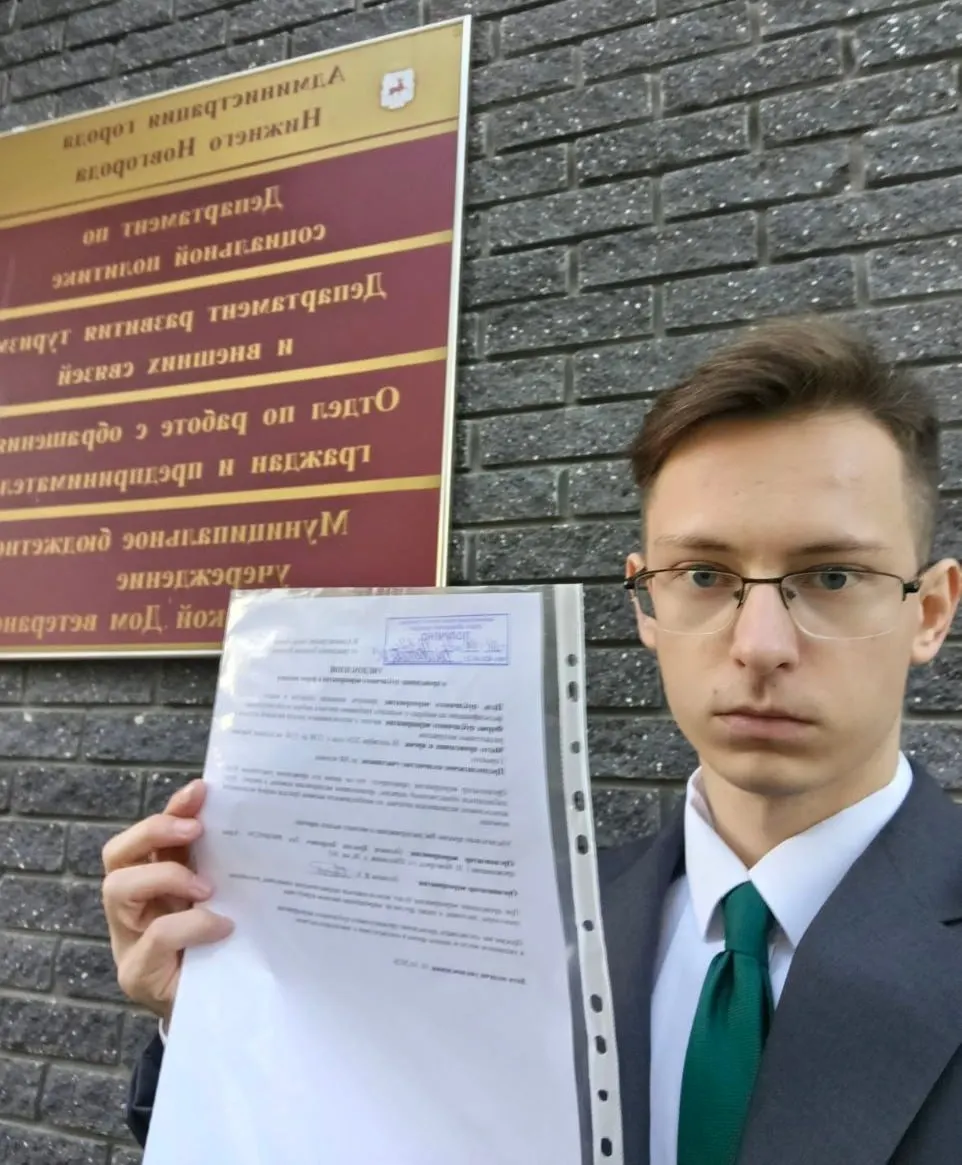 Активист Ярослав Поляков уведомил мэрию о митинге на площади Горького; мероприятие запланировано на 18 октября, с 12:00 до 15:00, ожидаемое участие — около 500 человек.