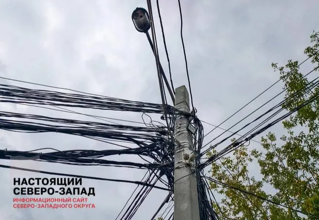 Расходы на защиту электросетей от беспилотников могут учитываться в тарифах на передачу энергии, что может привести к росту счетов для потребителей и бизнеса.
