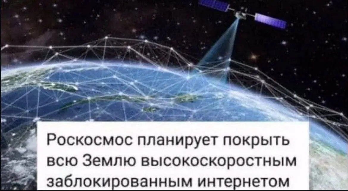 Правительство планирует выделить диапазон 4,63–4,99 ГГц уже в июне, но операторам пока не хватает оборудования — полноценный 5G в крупных городах ожидают в 2026–2027 годах.