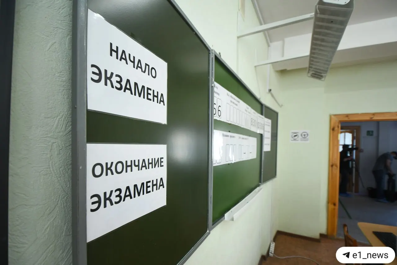 Рособрнадзор и Минпросвещения объявили о новом порядке: школьников будут проверять устным собеседованием по истории, а его несдача лишит допуска к ОГЭ. Эксперты отмечают возможные трудности при внедрении.