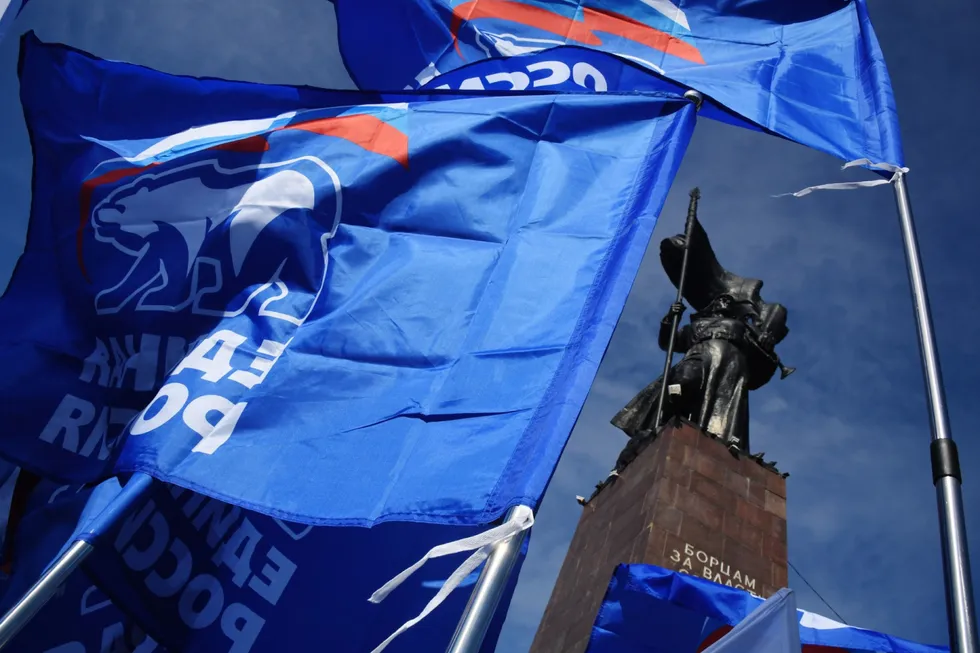 На Всероссийском электоральном форуме в «Сенеге» представители политблока администрации президента и эксперты обсуждали планы на сентябрьские выборы: сокращение числа партий до ~10, прогнозы по результатам, сохранение многодневного голосования и расширение дистанционного электронного голосования при риске сбоев мобильной связи.