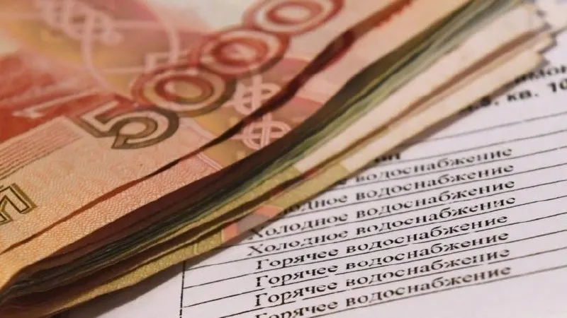 Юристы предупреждают: для потребителей без счётчика или с неисправным/непроверенным прибором предложено применять повышающий коэффициент 3, что может существенно увеличить счета.