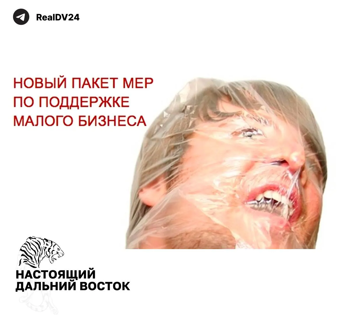 Федеральная налоговая служба рекомендовала регионам ряд мер — от расширения налогооблагаемой недвижимости до повышения транспортного налога — чтобы сократить дефициты местных бюджетов.