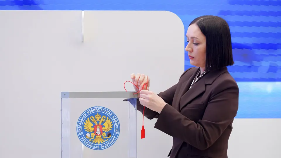 По данным ВЦИОМ, большинство россиян не в курсе даты выборов. Выборы назначены на 20–23 сентября; 66% респондентов планируют принять участие в голосовании.
