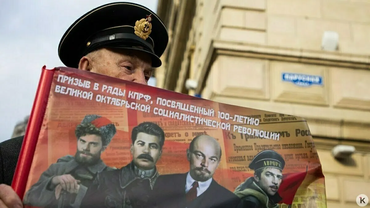 С 2026 года в предвыборной агитации нельзя использовать изображения умерших людей и синтезированные искусственным интеллектом голоса; при упоминании «иностранного агента» требуется соответствующая пометка.