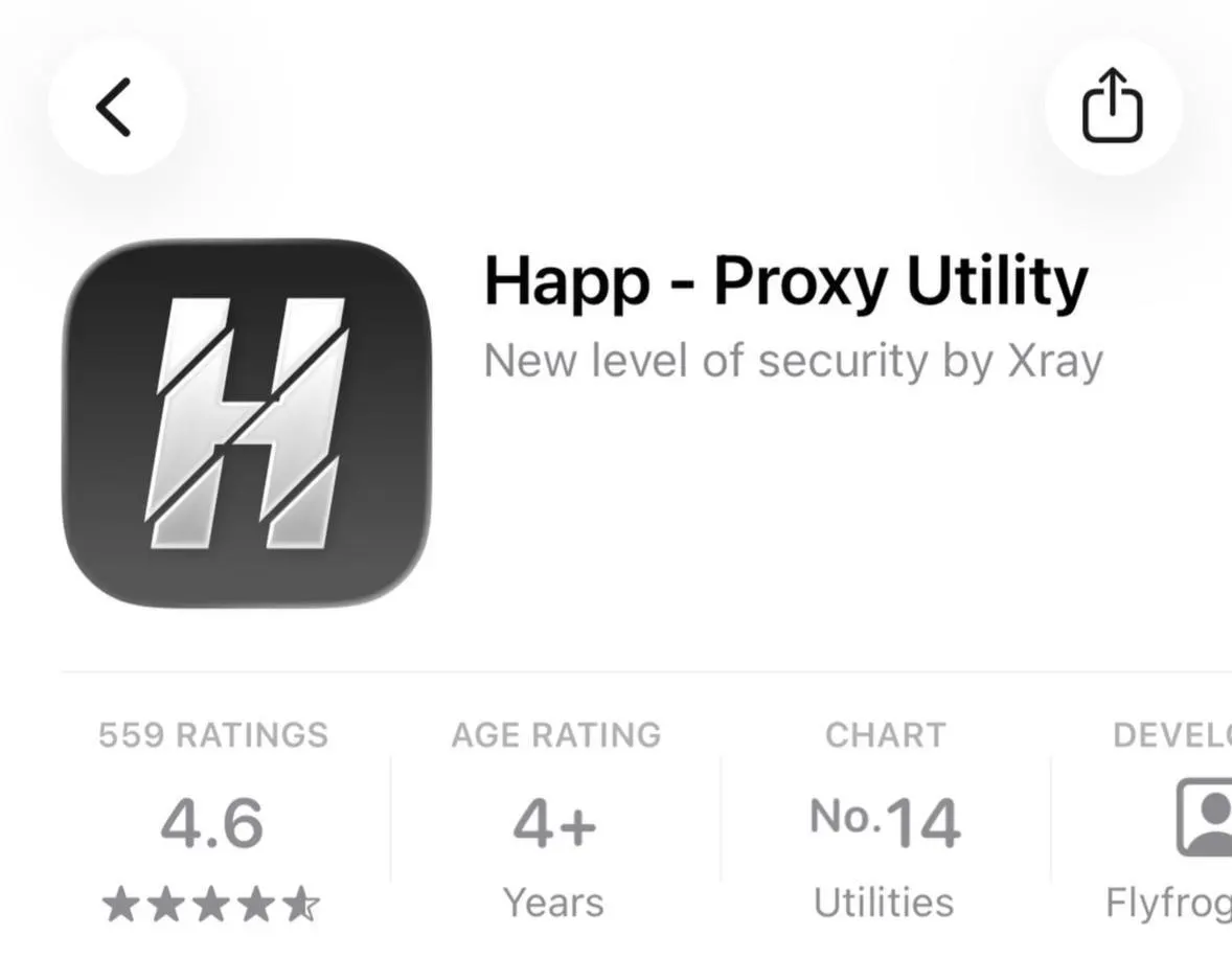 В российском сегменте App Store исчезло приложение для обхода блокировок Happ — Proxy Utility Plus. Apple объясняет удаления требованием соответствия местному законодательству; число удалённых по запросам властей приложений в России резко выросло в 2025 году.