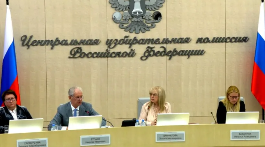Комиссия обсудила организацию дистанционного электронного голосования, одобрила проведение в 33 регионах, приняла дополнительные меры для присоединённых и прифронтовых районов и анонсировала международных наблюдателей из четырёх африканских стран.