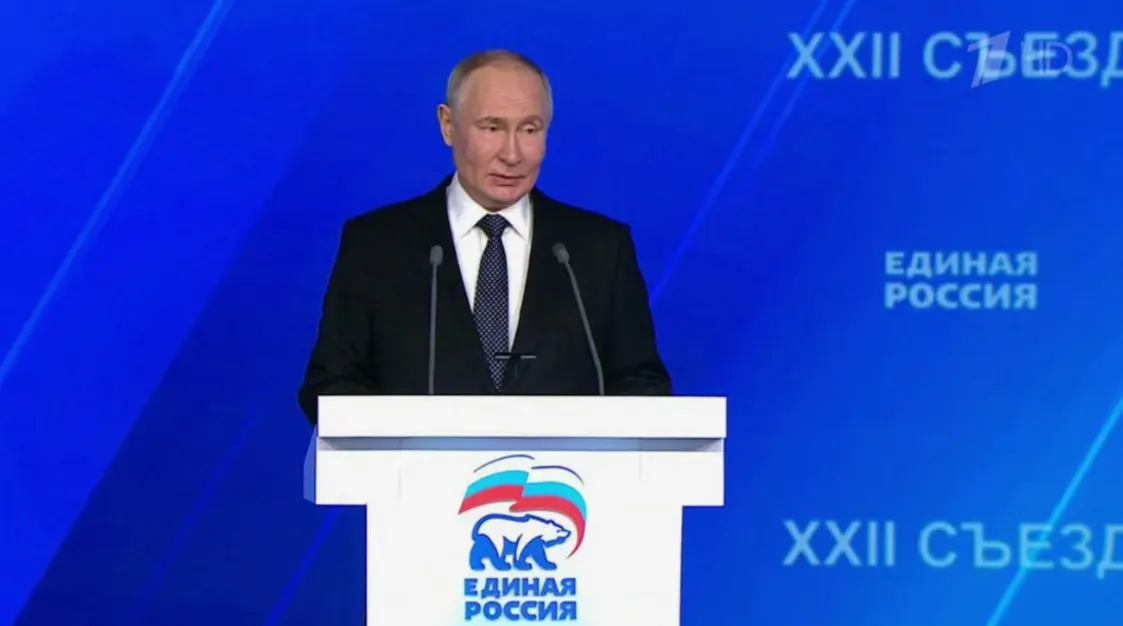 Кремль не исключает появления президента на партийном съезде, что могло бы повысить поддержку «Единой России» на фоне снижения рейтинга партии.