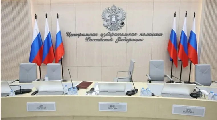 Инженер Виктор Толстогузов заявляет, что в ходе дистанционного электронного голосования 10 сентября 2023 года данные были задним числом изменены как минимум в 494 протоколах. Верховный суд назначил рассмотрение иска на 4 июня.