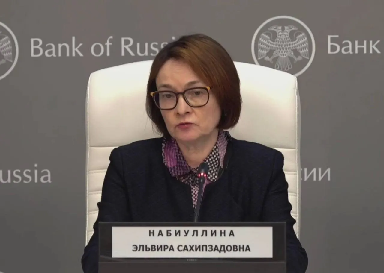Глава Центробанка вернулась на пресс‑конференцию после краткой болезни: подтвердила простуду, временную потерю голоса и поблагодарила тех, кто переживал за её здоровье.