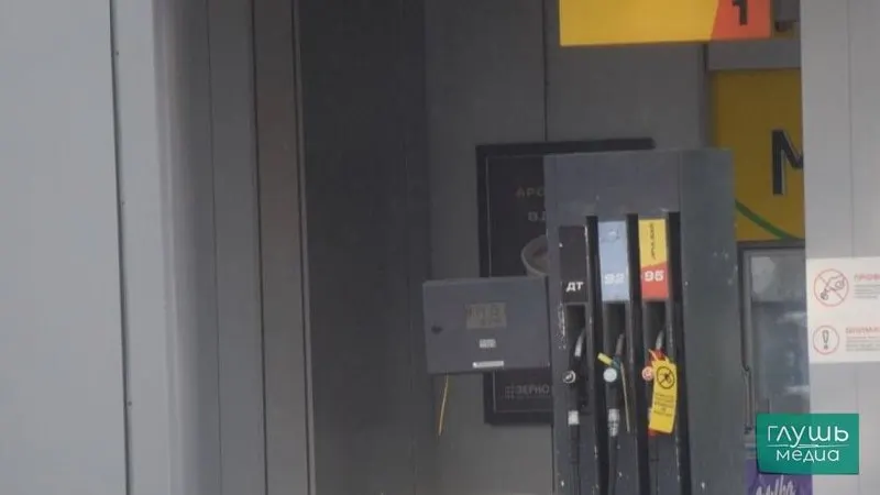 Рассматривается возможность допускать к продаже нефтепродукты с отклонениями по содержанию серы и другим показателям качества в качестве меры для стабилизации рынка топлива в России.
