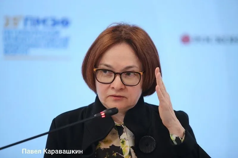Глава Центробанка пропустит сессию ПМЭФ после кончины её советника Алексея Можина. На форуме выступят Силуанов, Решетников и Орешкин.