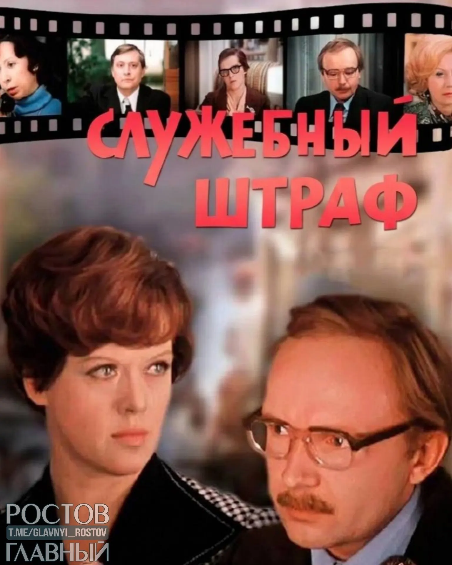 Депутаты предлагают внести поправки в Семейный кодекс и брачные договоры: в инициативах планируют прописать санкции за абьюз и за измену, в том числе между коллегами.