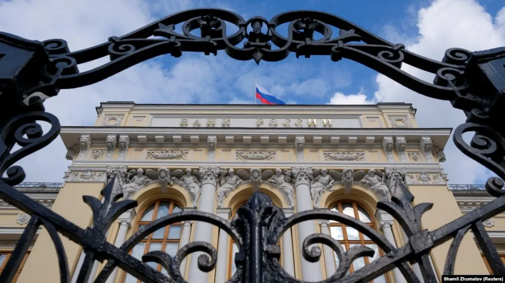 Центробанк снизил оценку роста ВВП в 2026 году до 0–1% и повысил прогноз инфляции до 6–7%. Также пересмотрены ожидания по бюджету, нефти и внешней торговле.