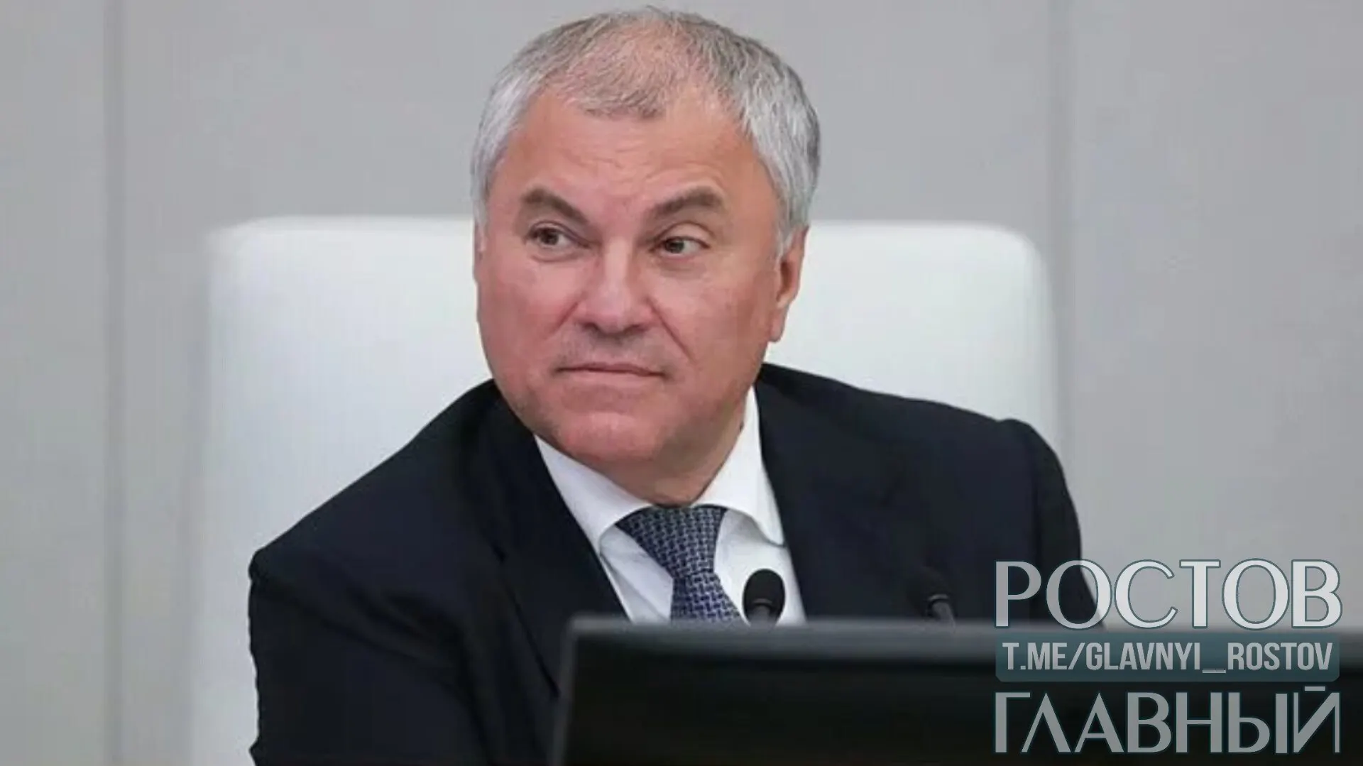 Спикер Госдумы заявил, что при консолидации общества Россия преодолеет проблемы на автозаправочных станциях, как уже справилась с иными вызовами.