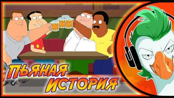 Следственный комитет начал уголовное расследование в отношении музыкального проекта: по поступившим жалобам администраторы якобы заманивали подростков игровым и мульт-контентом, рассылали вредоносные программы, шантажировали откровенными снимками и принуждали к вовлечению новых участников. О принуждении заявили по меньшей мере 24 человека.