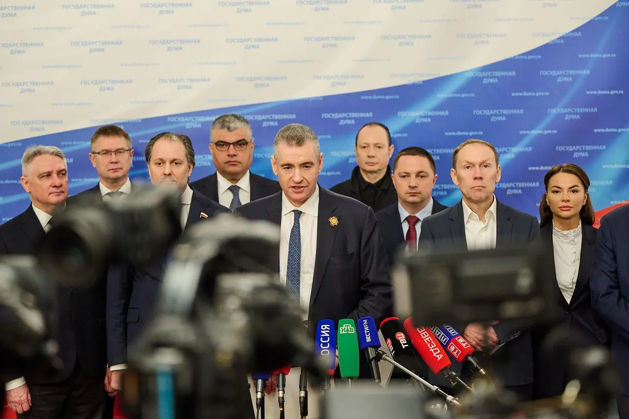 Партия направила в правительство законопроект об исключении 28 штрафов, которые, по её мнению, утратили смысл и создают проблемы для граждан.