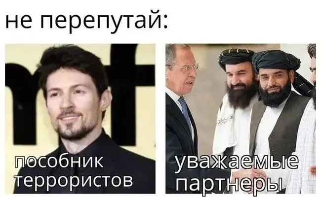 Основатель Telegram ответил на внесение его в перечень «террористов и экстремистов» и объяснил, что претензии связаны с отказом мессенджера удалять определённые боты и чаты.