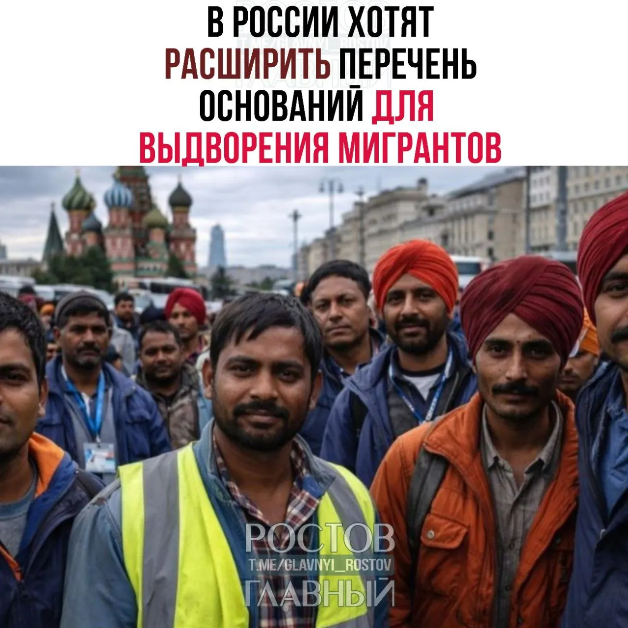 В проект инициативы планируют включить до 45 статей КоАП — среди них дискриминация и неповиновение законным требованиям военнослужащих при охране госграницы.