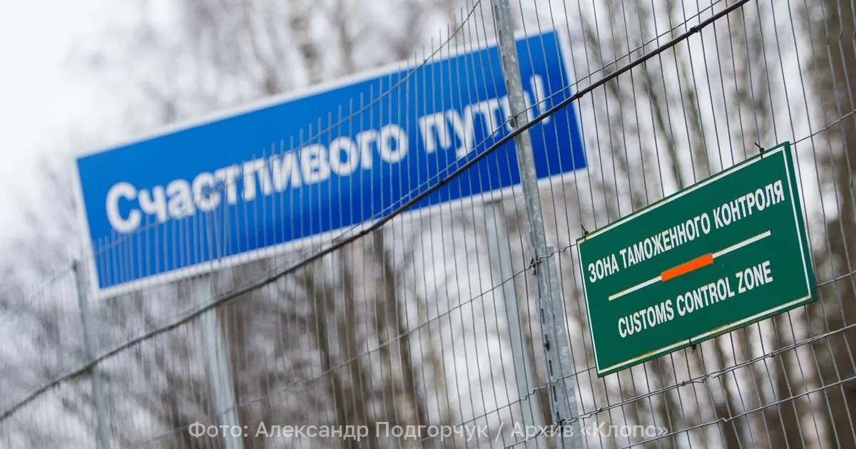 Российский МИД потребовал, чтобы двое итальянских дипломатов и их семьи покинули страну в течение 72 часов.